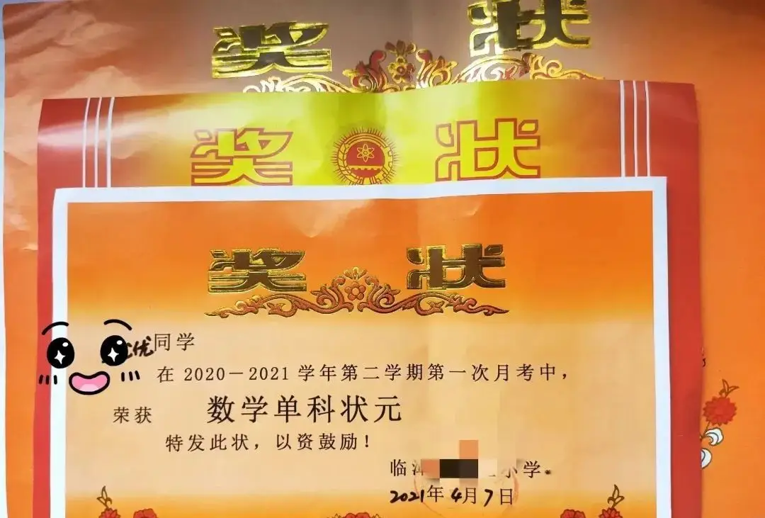 小学的100分99分都是蒙蔽双眼的错觉，凡是初中学习好的，大多孩子在小学阶段有这3种表现
