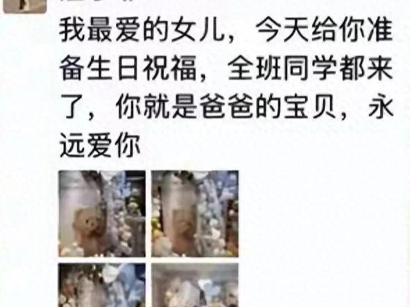 小玥儿生日派对曝光！蝴蝶结疑似致敬大s，马筱梅格局大，s妈破防