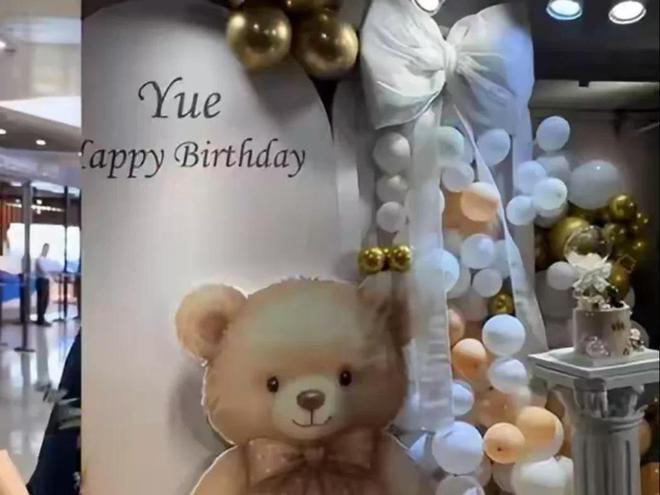 小玥儿生日派对曝光！蝴蝶结疑似致敬大s，马筱梅格局大，s妈破防__小玥儿生日派对曝光！蝴蝶结疑似致敬大s，马筱梅格局大，s妈破防