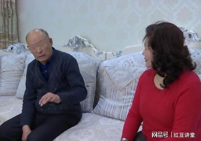 江西52岁阿姨网恋上海大爷，嫁过去后发现，大爷身份实在不一般