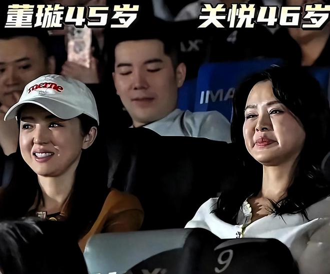 潘迎紫近照吓人__馒头红肿啥意思