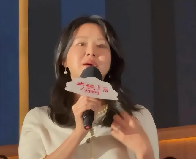 _潘迎紫近照吓人_馒头红肿啥意思