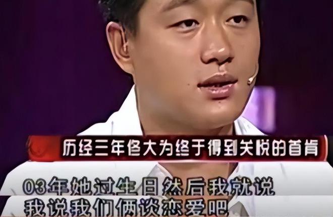 潘迎紫近照吓人__馒头红肿啥意思