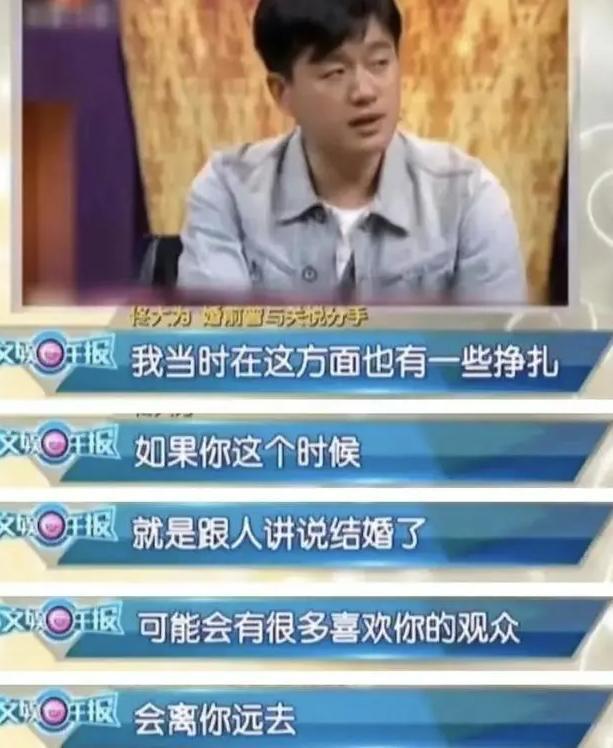 _馒头红肿啥意思_潘迎紫近照吓人