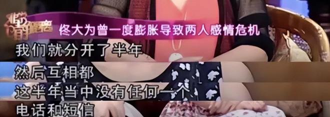 _馒头红肿啥意思_潘迎紫近照吓人