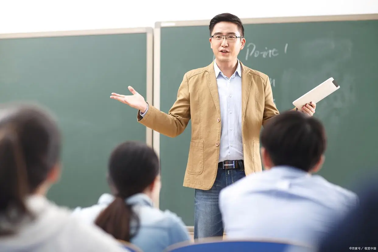 误区破解：高校教师资格证不仅仅能教大学，你还可以教这些学校！