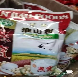 _继父杀死男孩_母亲杀死继父