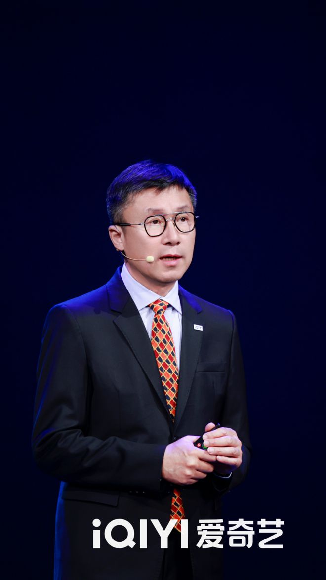爱奇艺抓住时代的注意力