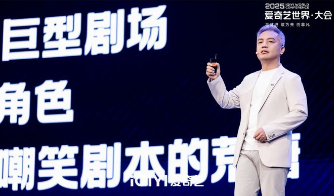 _抓住时代的尾巴啥意思_抓住时代的尾巴