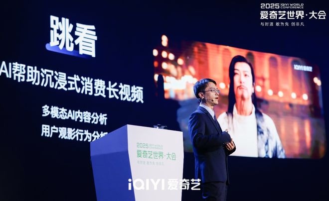 _抓住时代的尾巴_抓住时代的尾巴啥意思