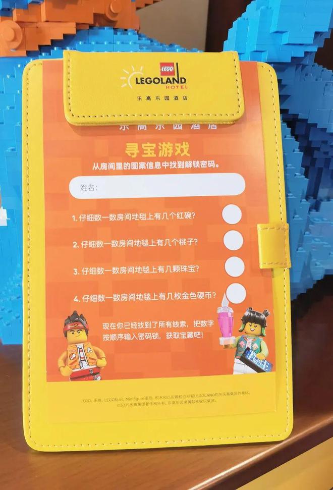 上海乐园门票多少钱一张_上海乐园酒店_