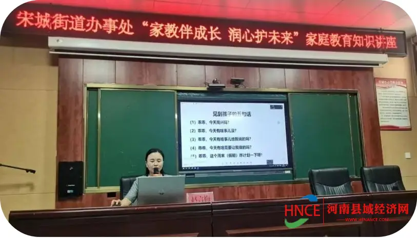 _商丘宋城中心小学咋样_商丘市宋城路实验小学分校学费