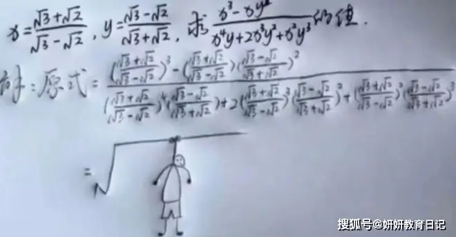 模仿大人行为__模仿大人的图片