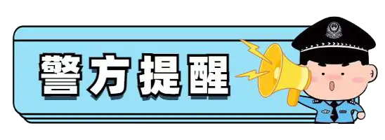 上海诈骗罪判的重吗_上海诈骗案判刑标准_