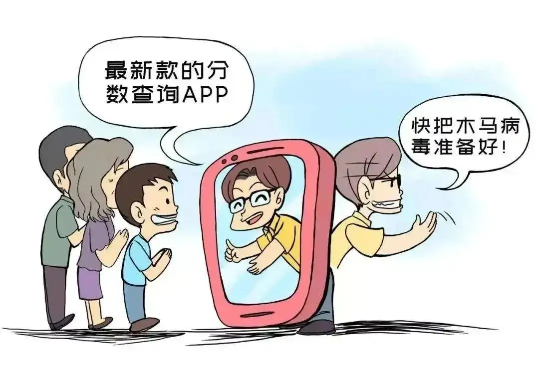 上海诈骗案判刑标准_上海诈骗罪判的重吗_