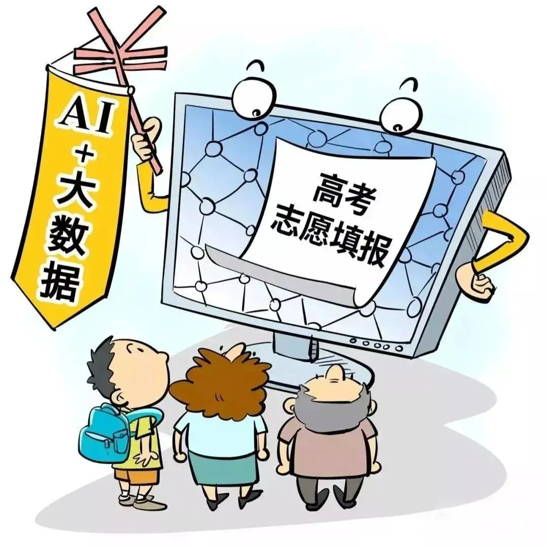上海诈骗案判刑标准__上海诈骗罪判的重吗