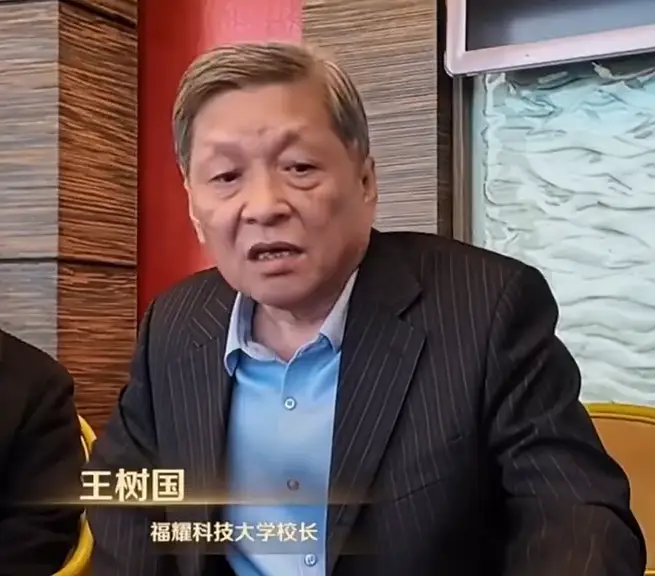 曹德旺：福耀科大首年8亿预算招50个学生；本科生学费5460元/学年__曹德旺：福耀科大首年8亿预算招50个学生；本科生学费5460元/学年