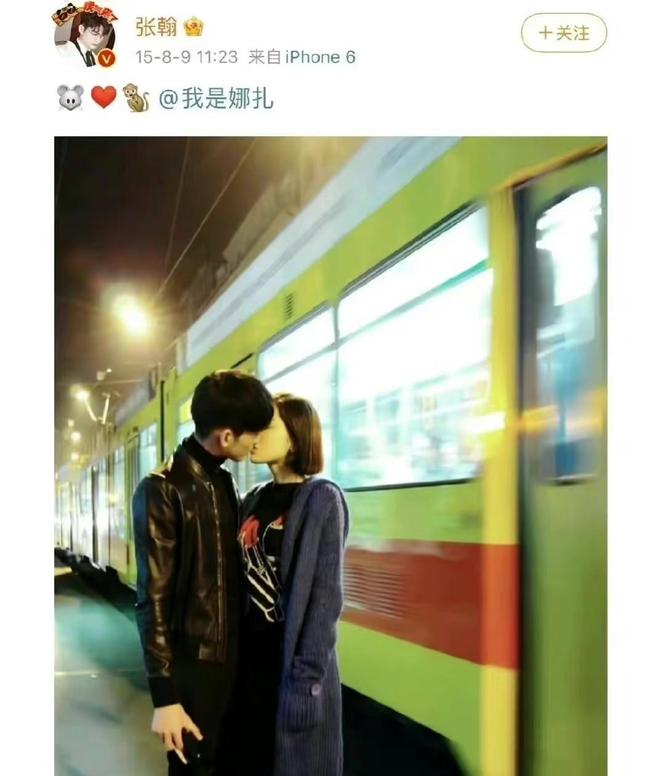 张翰疑塌房！因资本纠纷被起诉，东八区的先生们表现油腻辣眼睛_张翰疑塌房！因资本纠纷被起诉，东八区的先生们表现油腻辣眼睛_