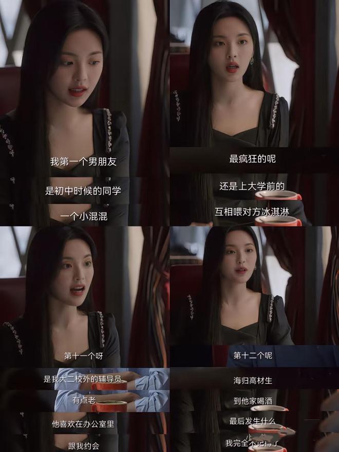 张翰疑塌房！因资本纠纷被起诉，东八区的先生们表现油腻辣眼睛_张翰疑塌房！因资本纠纷被起诉，东八区的先生们表现油腻辣眼睛_