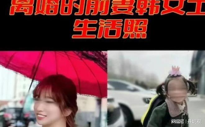 同样是面对前妻问题，刘宇宁和黄景瑜却做出了不一样的选择！__同样是面对前妻问题，刘宇宁和黄景瑜却做出了不一样的选择！