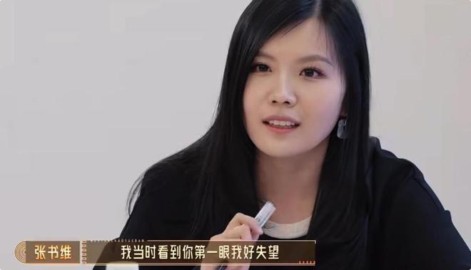 _“你不够好看！”女编剧当面嘲讽哈妮克孜，郝蕾的反应太解气了_“你不够好看！”女编剧当面嘲讽哈妮克孜，郝蕾的反应太解气了