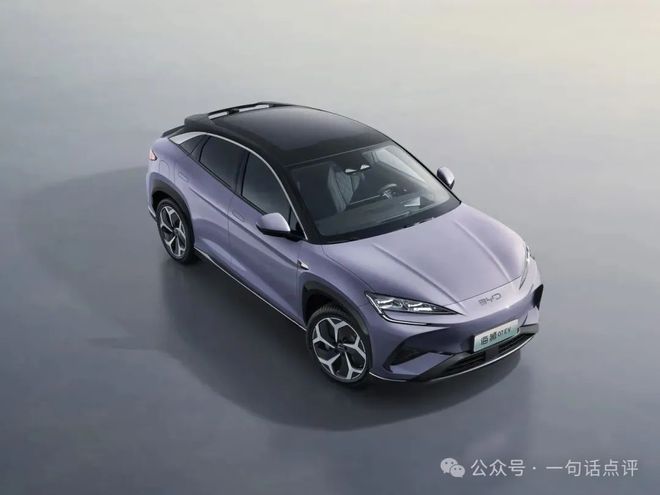 比亚迪发布海洋车系__比亚迪海洋系列概念车