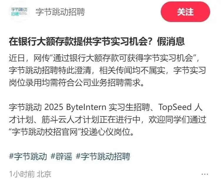 兴业存管是干什么的_兴业银行存款活动_