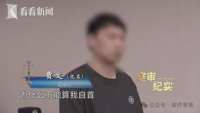 暴打抢劫犯__殴打抢劫的人犯罪吗