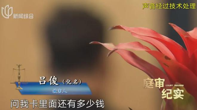 _殴打抢劫的人犯罪吗_暴打抢劫犯