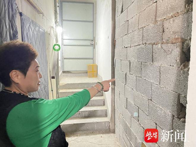 紫牛问政|公共楼梯竟“变”私人领地？宿迁沭阳不动产登记引质疑_紫牛问政|公共楼梯竟“变”私人领地？宿迁沭阳不动产登记引质疑_
