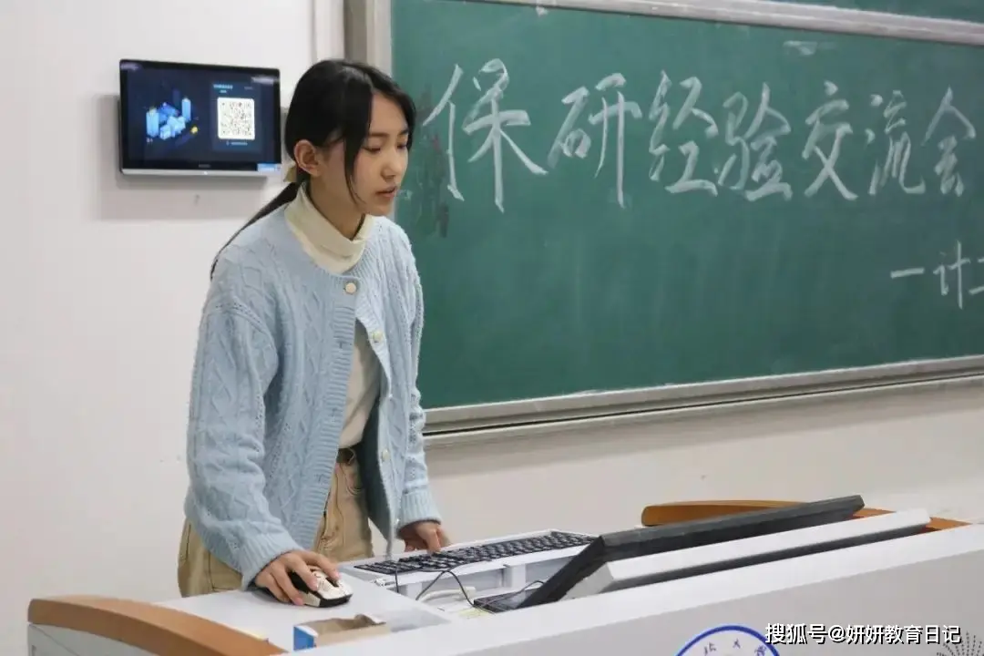 _考研率高辅导员有奖励吗_考研辅导老师待遇