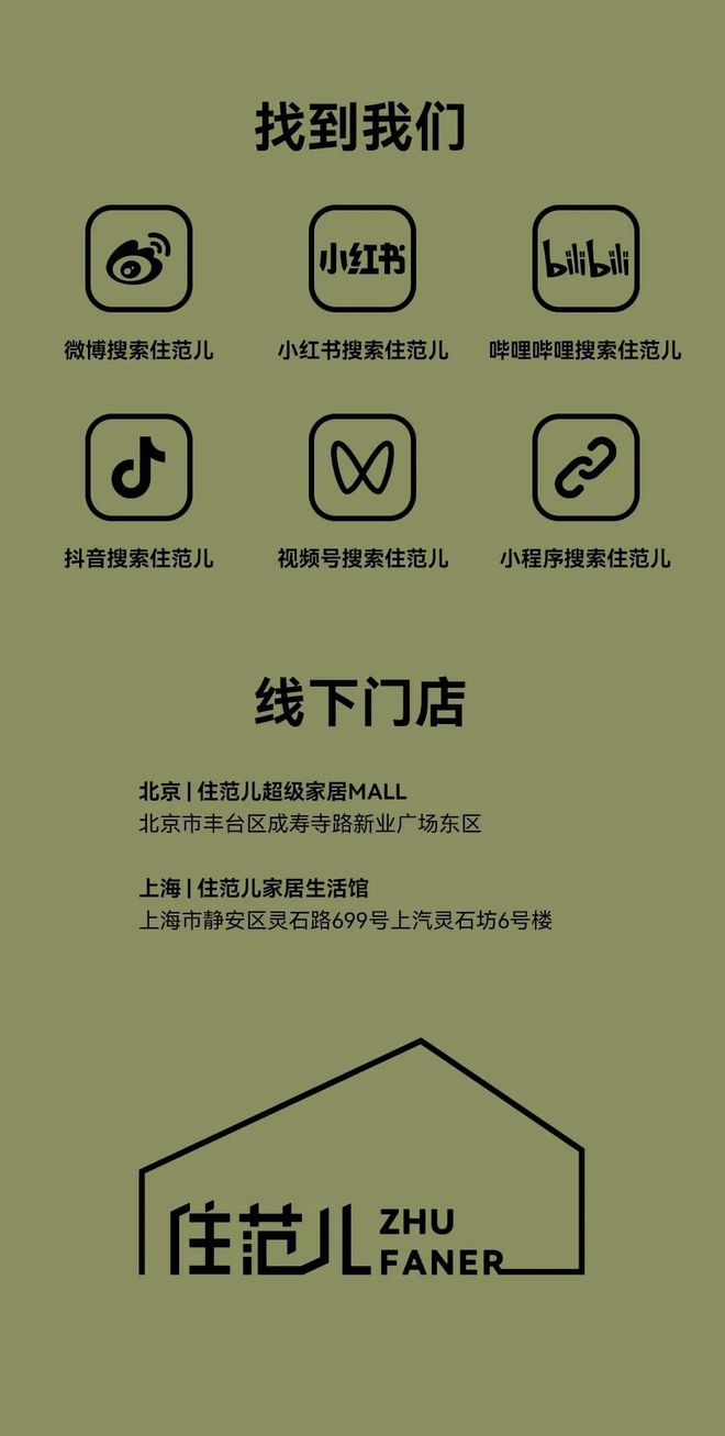 _收纳怎么做_收纳做什么