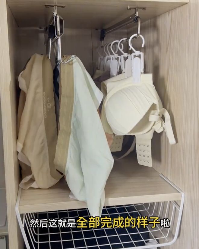 _收纳怎么做_收纳做什么