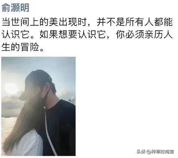 他俩官宣结婚太猛了，直接震惊娱乐圈__他俩官宣结婚太猛了，直接震惊娱乐圈