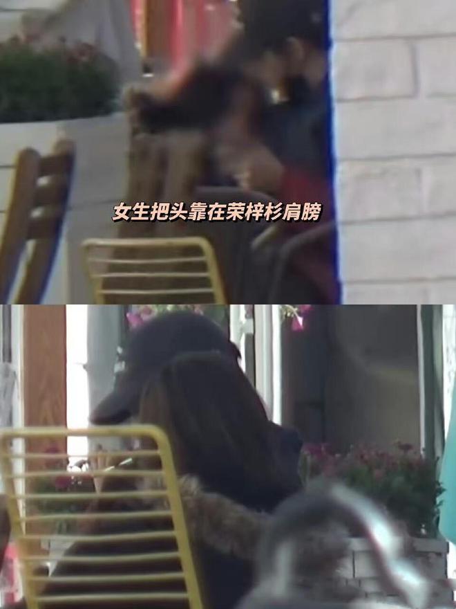 内娱巨婴！19岁荣梓杉和混血美女恋情曝光！撅屁股抽电子烟引热议__内娱巨婴！19岁荣梓杉和混血美女恋情曝光！撅屁股抽电子烟引热议