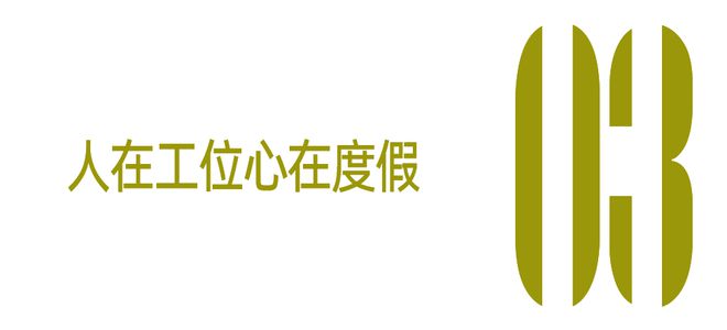 恋夏38℃电视剧歌曲_恋夏38℃女主角得什么病_