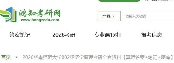 历年考研数学一真题及答案下载__历年考研真题无答案