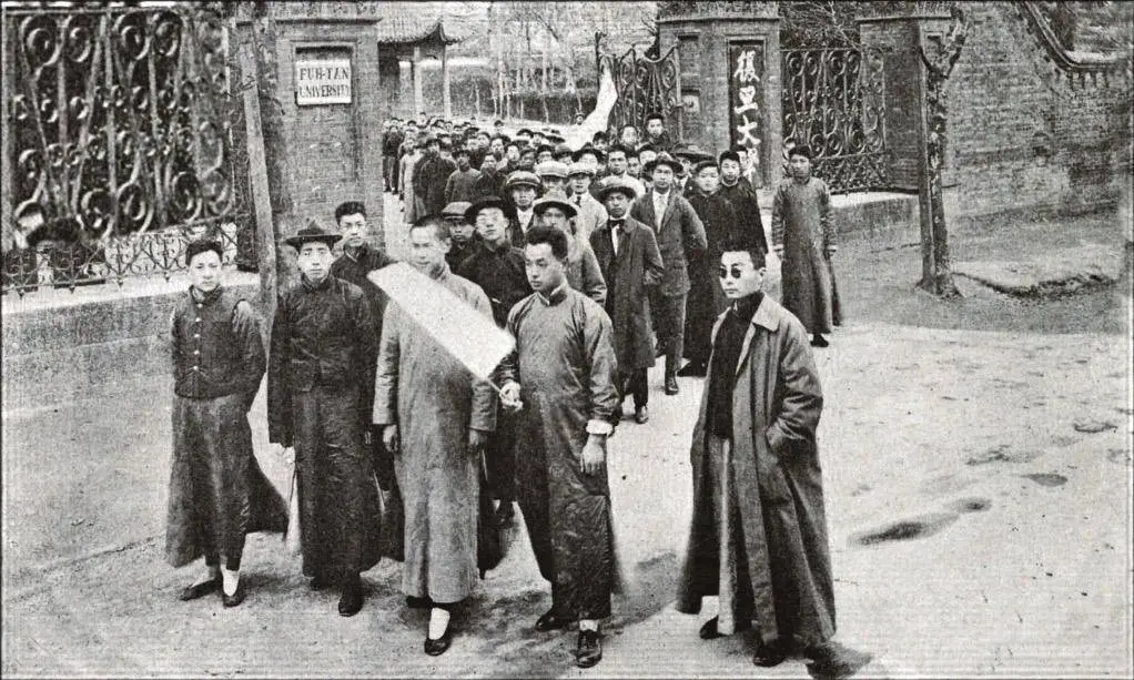 复旦校史里的广东人：一座知名学府的百廿风华和岭南缘分__复旦校史里的广东人：一座知名学府的百廿风华和岭南缘分