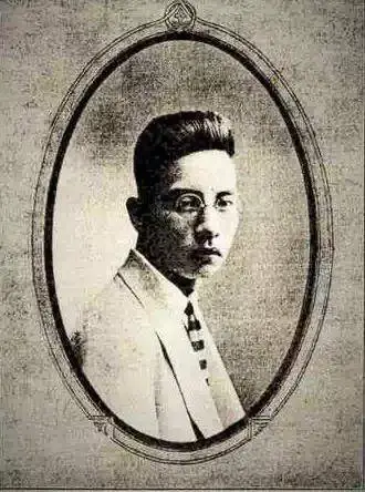 复旦校史里的广东人：一座知名学府的百廿风华和岭南缘分_复旦校史里的广东人：一座知名学府的百廿风华和岭南缘分_