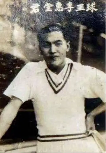 复旦校史里的广东人：一座知名学府的百廿风华和岭南缘分_复旦校史里的广东人：一座知名学府的百廿风华和岭南缘分_