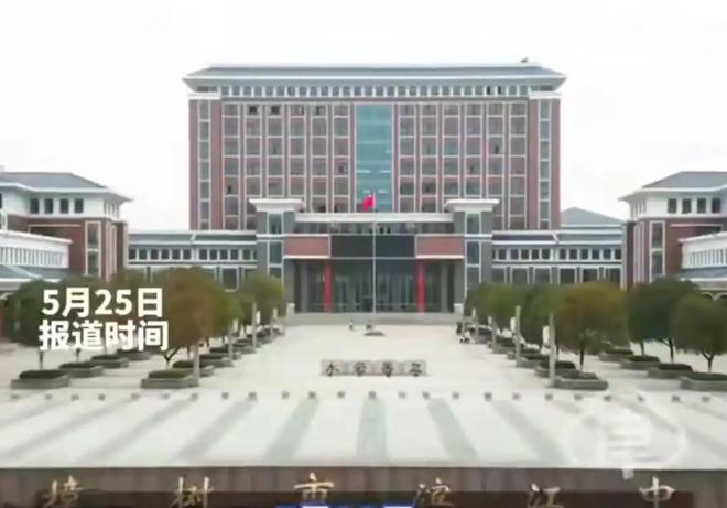 _高三老师上课划水_高三老师直播上课