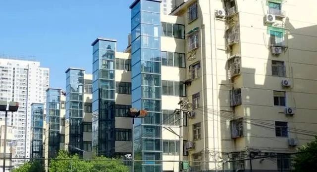 _2020公积金下调说明_这次住房公积金下调是什么意思