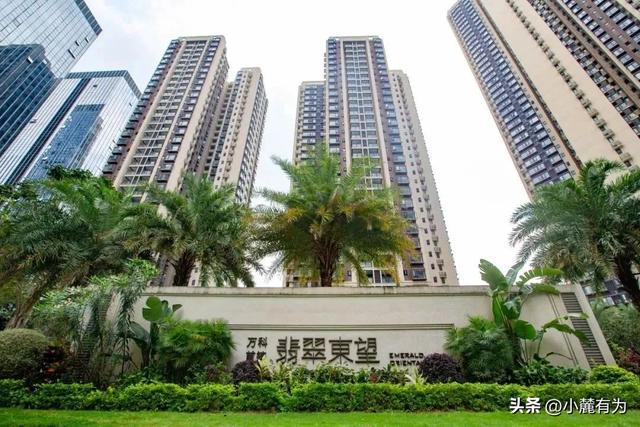 东莞安居网__东莞住宅安居客房价