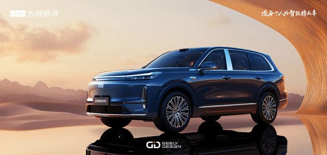 常存敬畏，李书福论“汽车与道”