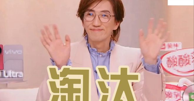 淘汰的歌手_淘汰国语_
