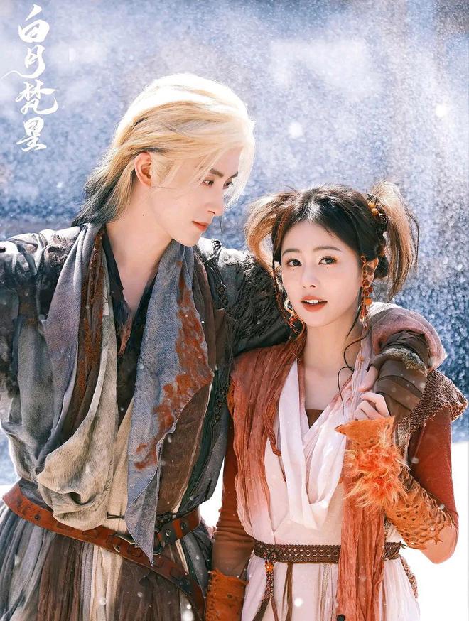 _古装奇幻剧电视剧大全2021_古装奇幻电视剧排行榜2019