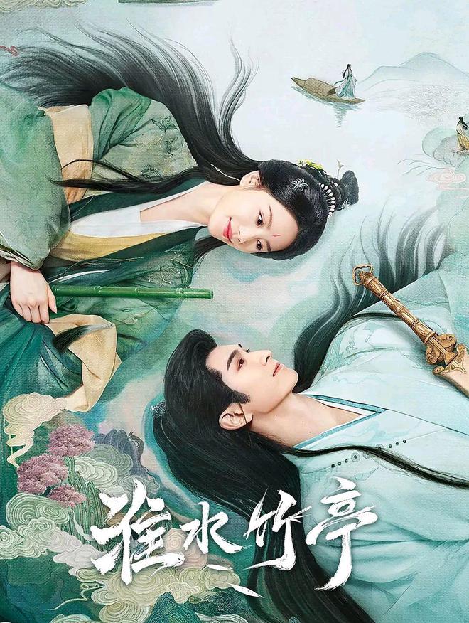 古装奇幻电视剧排行榜2019_古装奇幻剧电视剧大全2021_