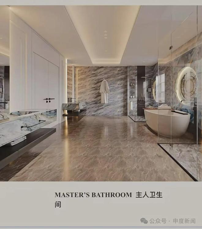 花250万元装修别墅，不料进口家具变“杂牌”，墙面渗水发霉……老板疑似失联