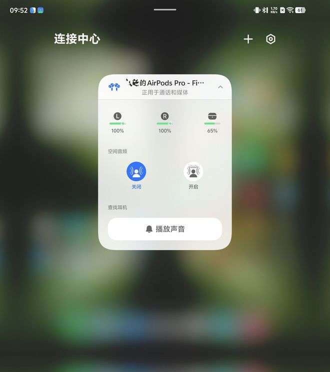 _6999元起！帮你测了，vivo X Fold5是款不错的折叠旗舰_6999元起！帮你测了，vivo X Fold5是款不错的折叠旗舰