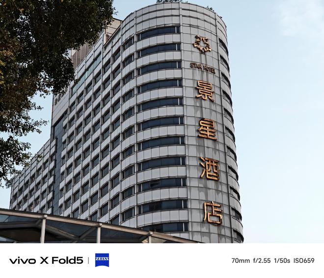 _6999元起！帮你测了，vivo X Fold5是款不错的折叠旗舰_6999元起！帮你测了，vivo X Fold5是款不错的折叠旗舰